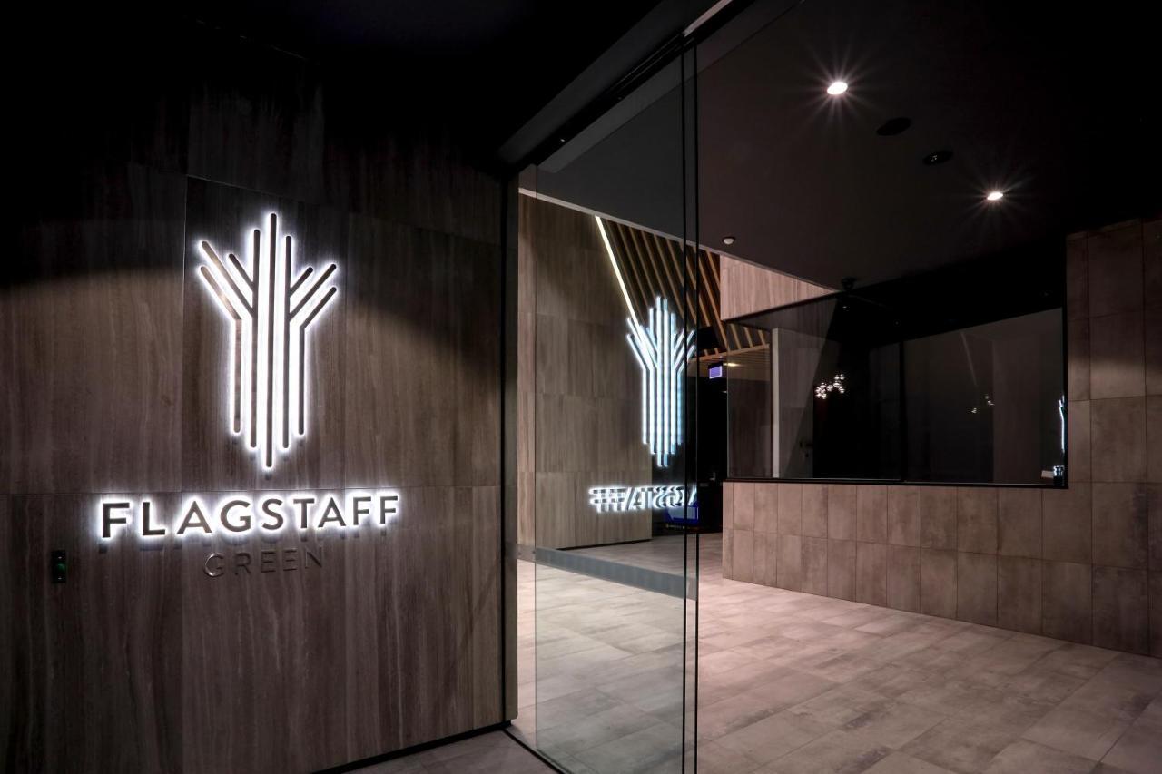 Flagstaff Green Apartments เมลเบิร์น ภายนอก รูปภาพ